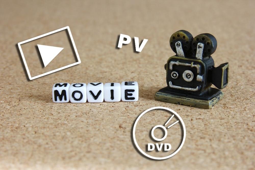プロモーションビデオ・販促動画制作